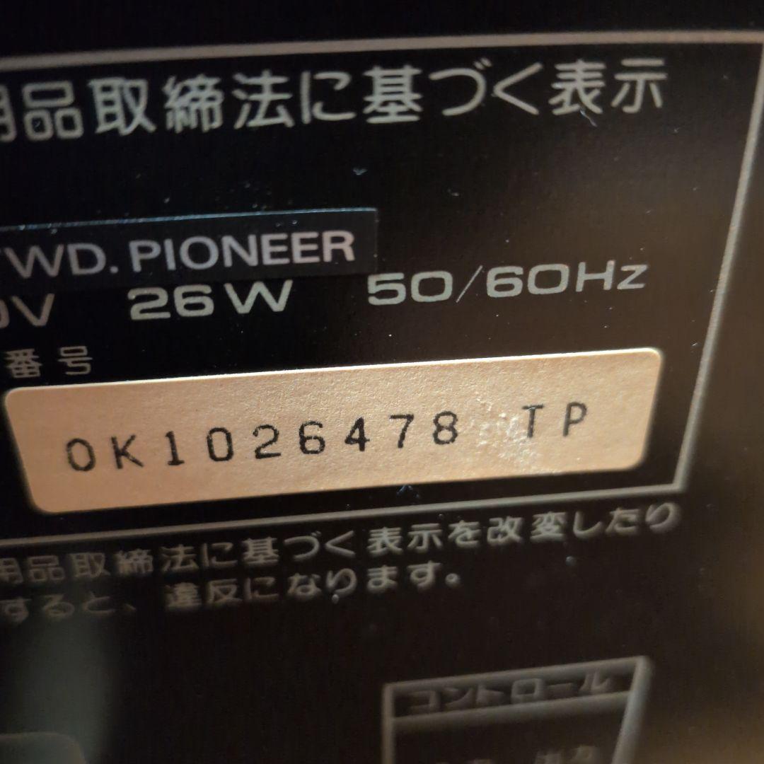 パイォニア、 レイザ−ディスクプレイヤ-