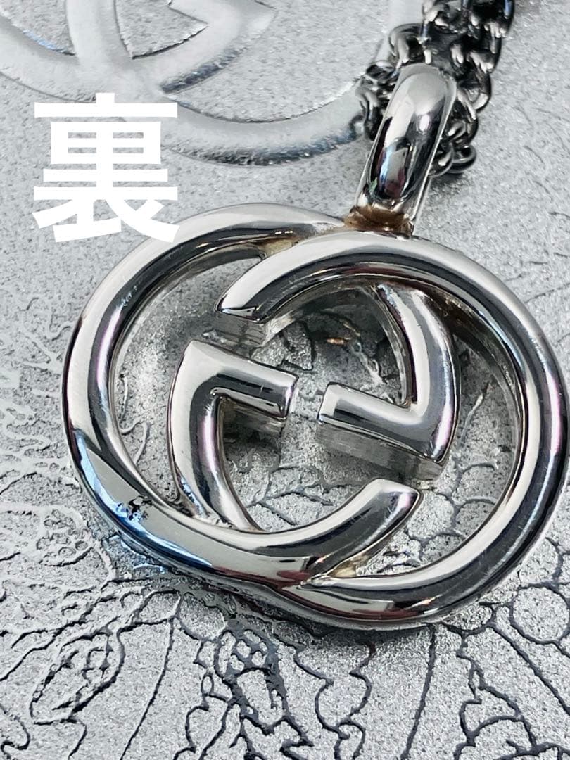 【訳あり】GUCCI ネックレス トップ925＋社外チェーン 男女兼用