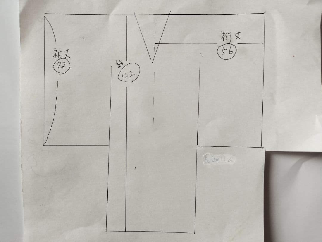 七五三７歳女の子着物・ひな祭り.七五三７歳セット