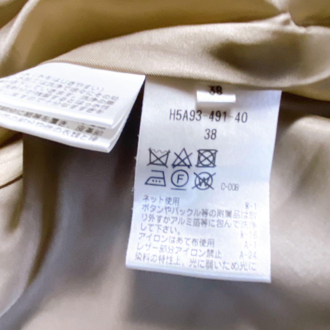 マッキントッシュフィロソフィー トレンチコート　スプリングコート size38