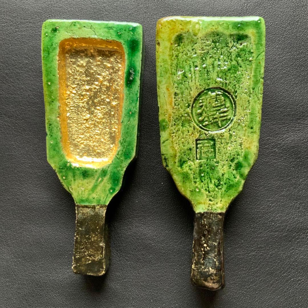 茶道具　八事窯　中村道年尼造　扇面香合　共箱　9.7×3.8×2.9cm