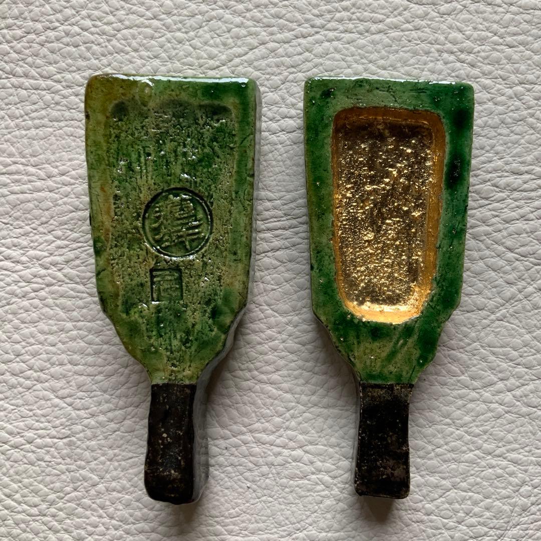 茶道具　八事窯　中村道年尼造　扇面香合　共箱　9.7×3.8×2.9cm