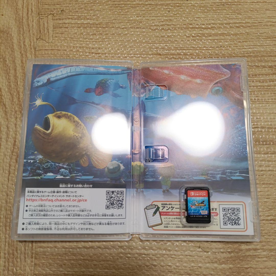 釣りスピリッツ 釣って遊べる水族館 さおコン付き