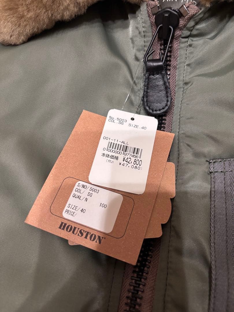 イ*コ様 HOUSTON ヒューストン　B-15D size40