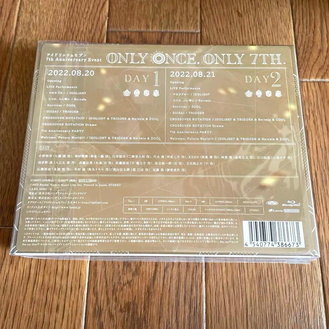 アイドリッシュセブン 7周年 ONLY ONCE,ONLY 7TH.
