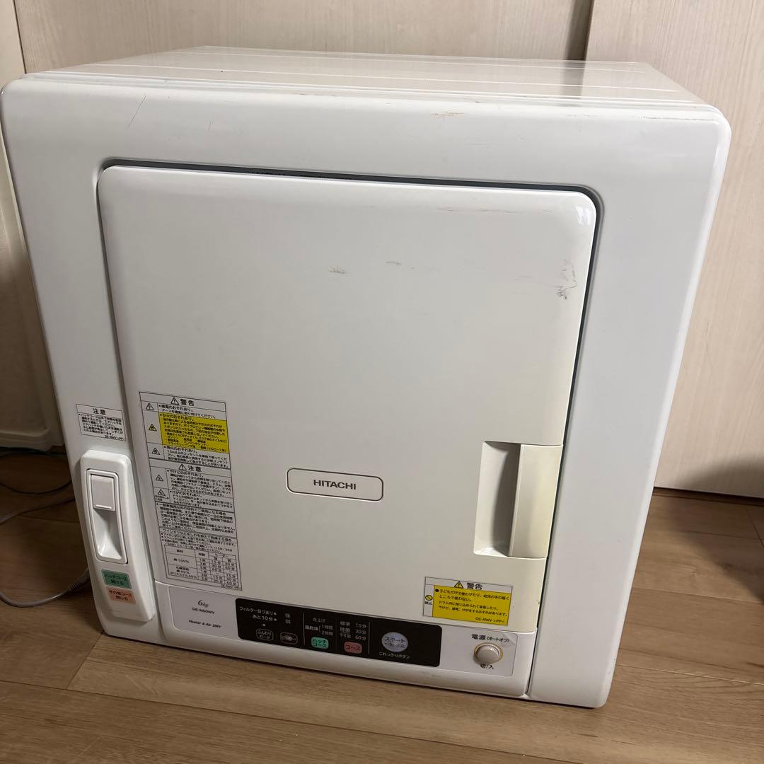 日立 電気式衣類乾燥機 DE-N60WV　2019年製