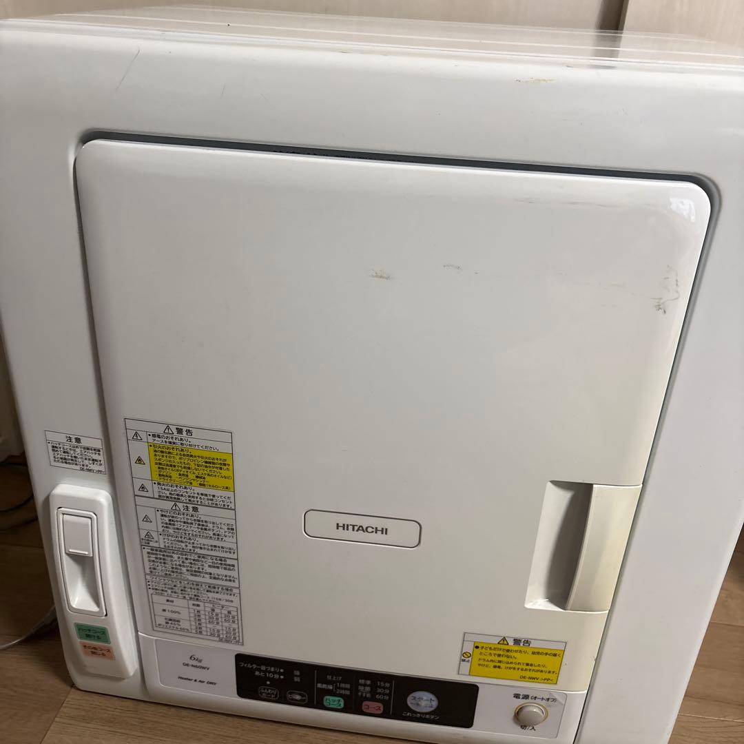 日立 電気式衣類乾燥機 DE-N60WV　2019年製