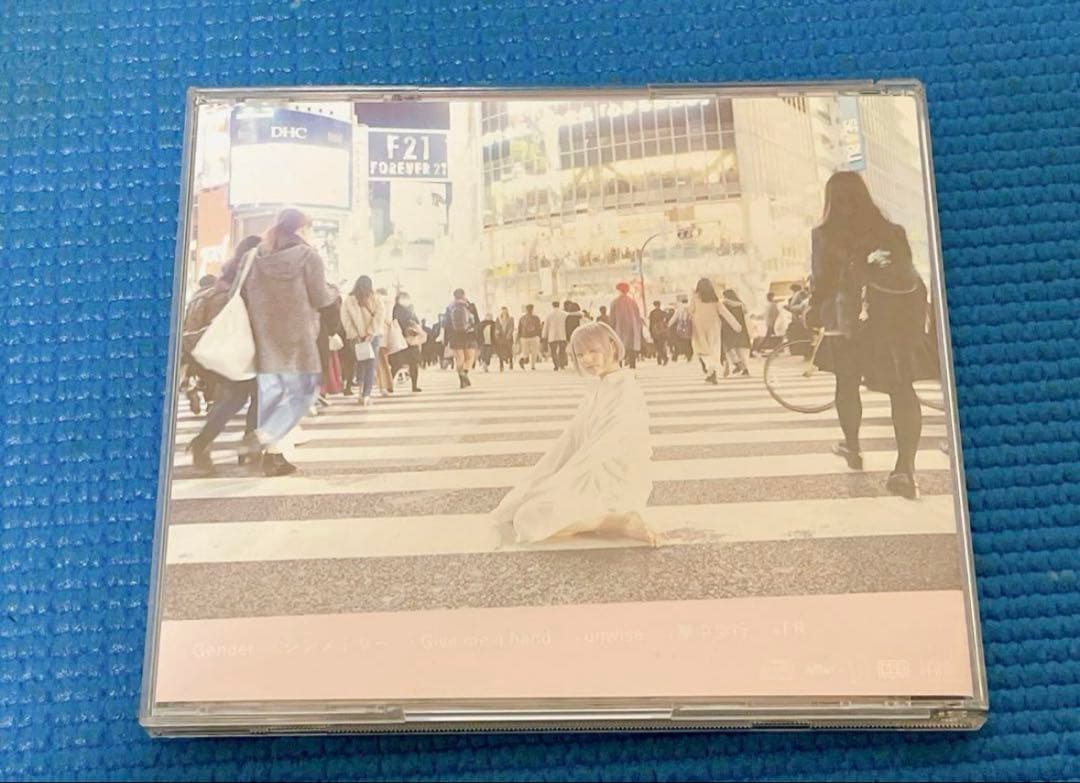 4s4ki ぼくはバカだよ　cd