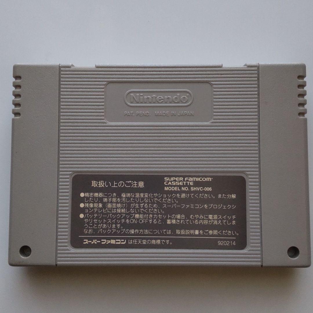 バートの不思議な夢の大冒険 スーパーファミコン