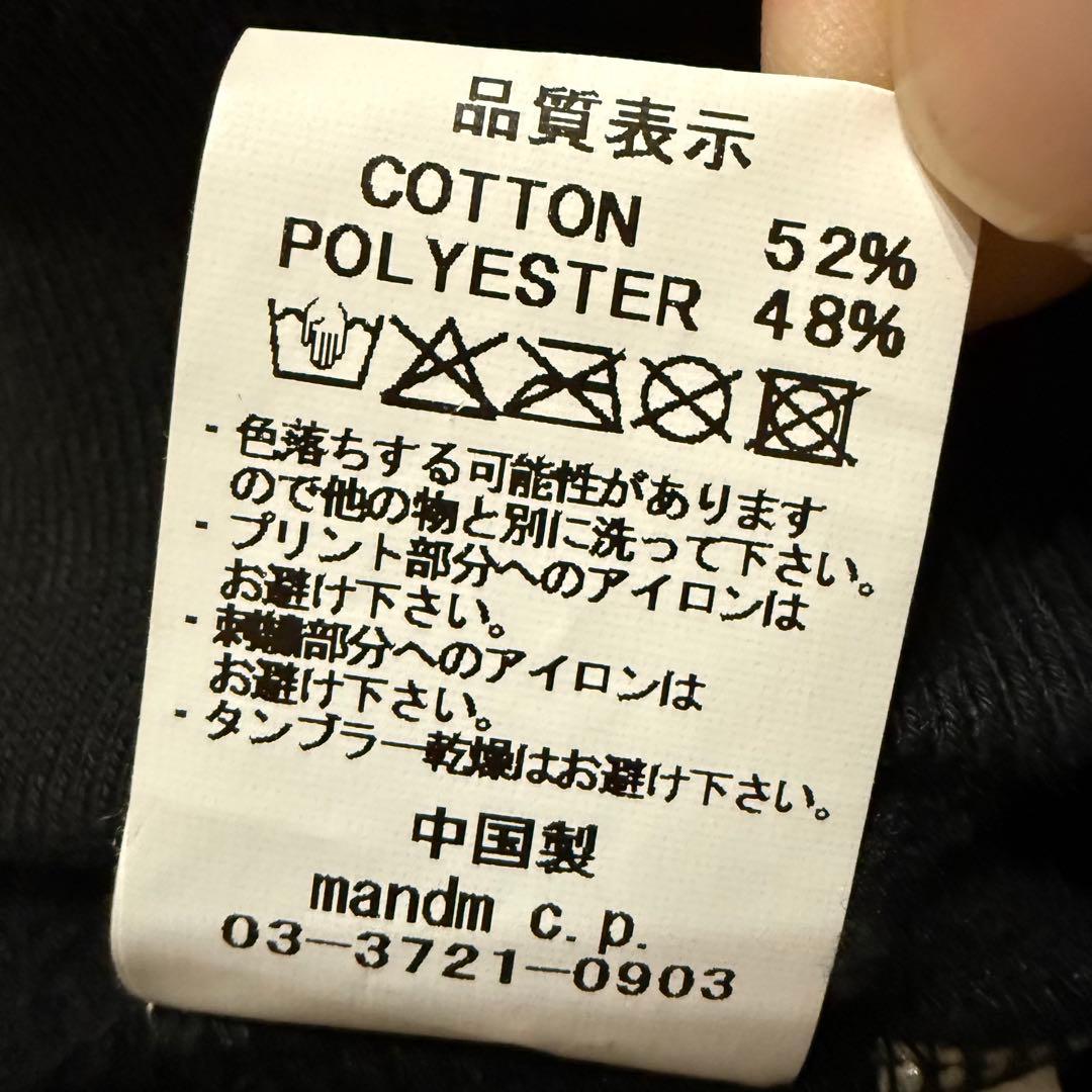 美品/M&M ルーズフィット スナップジャケット ワッペン ビッグロゴ XL