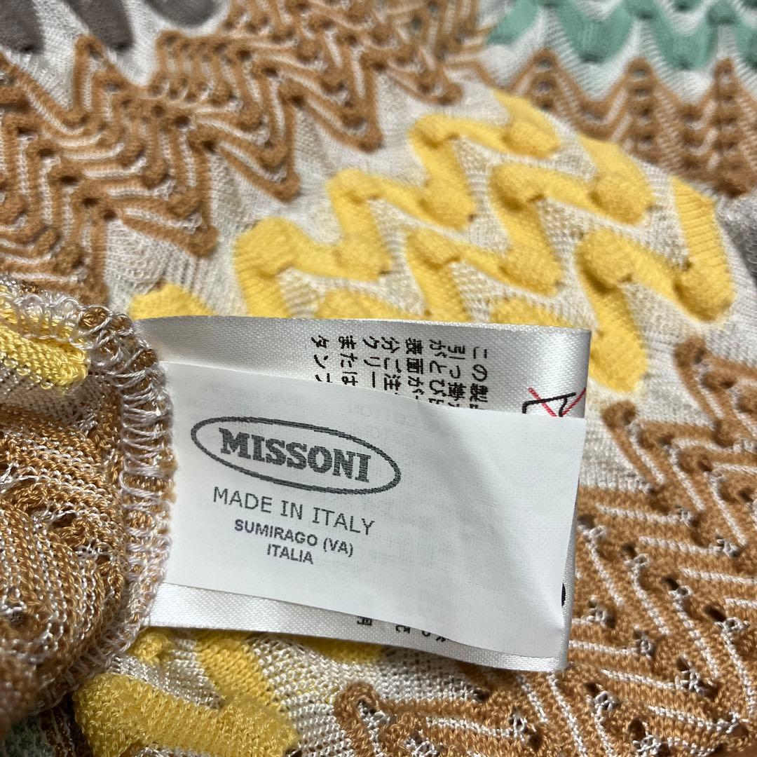 未使用 MISSONI 春色ニットカーディガン ブルゾン