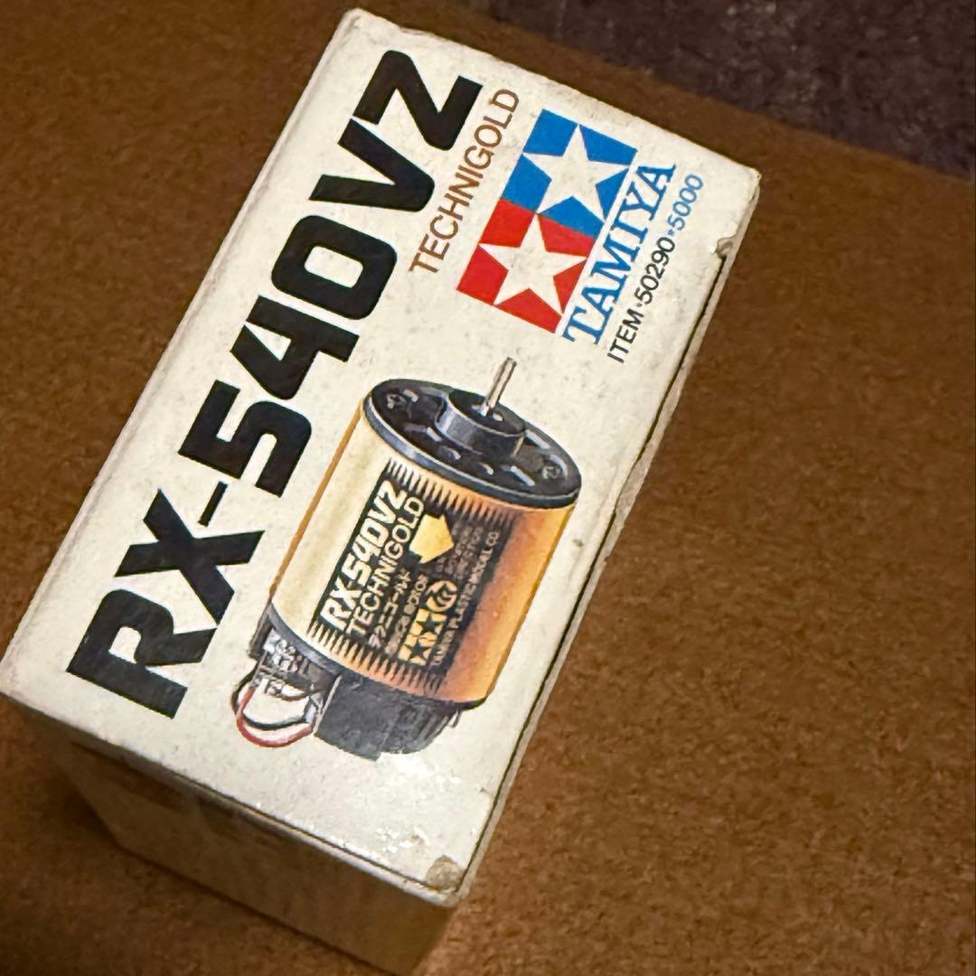 RX-540VZ 説明書あり