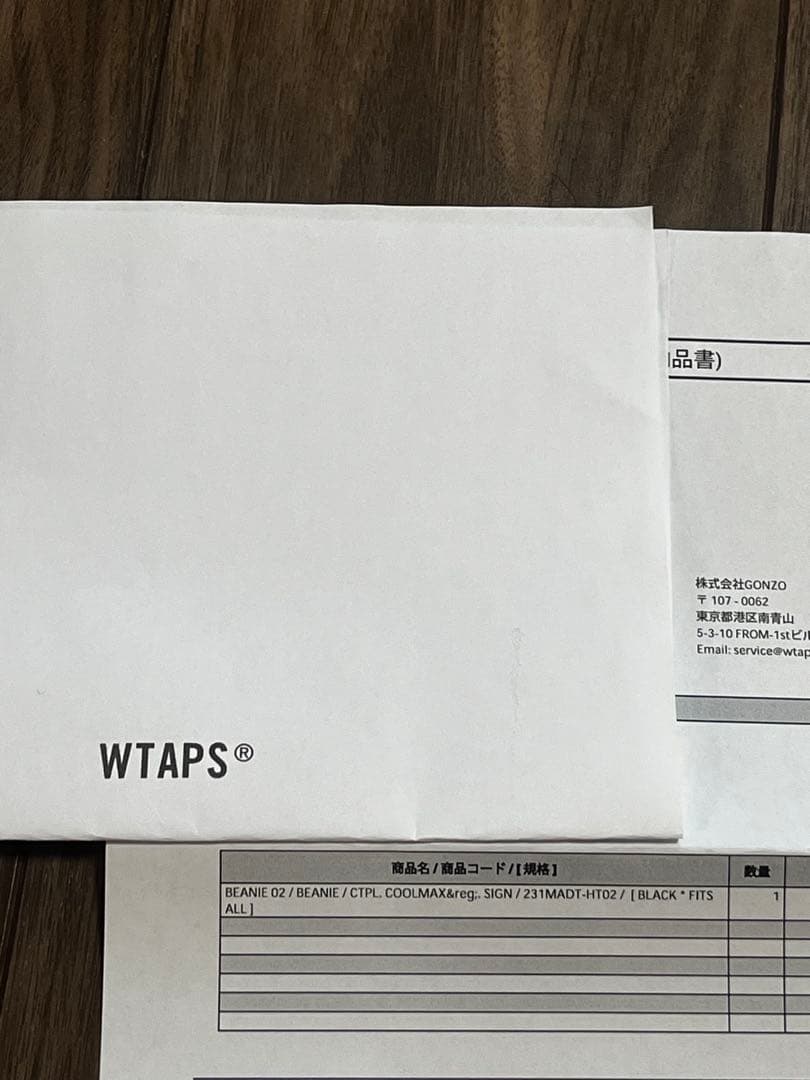 Wtaps Beanie ダブルタップス ビーニー クールマックス ブラック