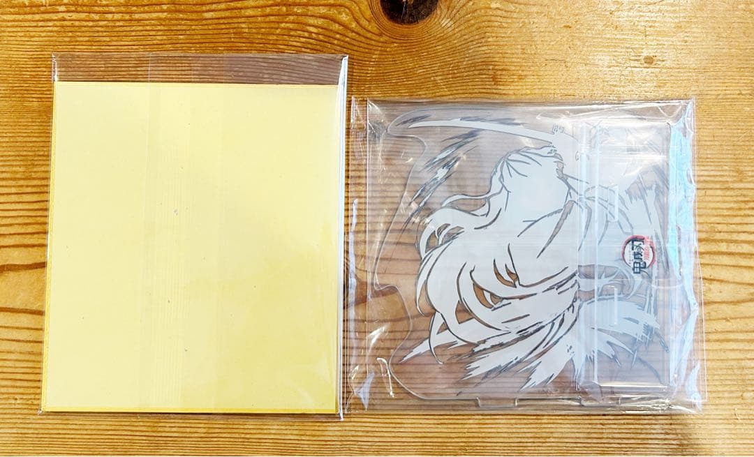 鬼滅の刃 幕間画集 刀鍛冶の里編 豪華版