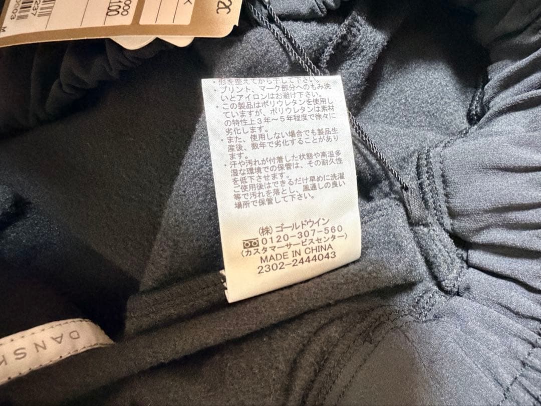 【新品】DANSKIN パンツ M トレーニング