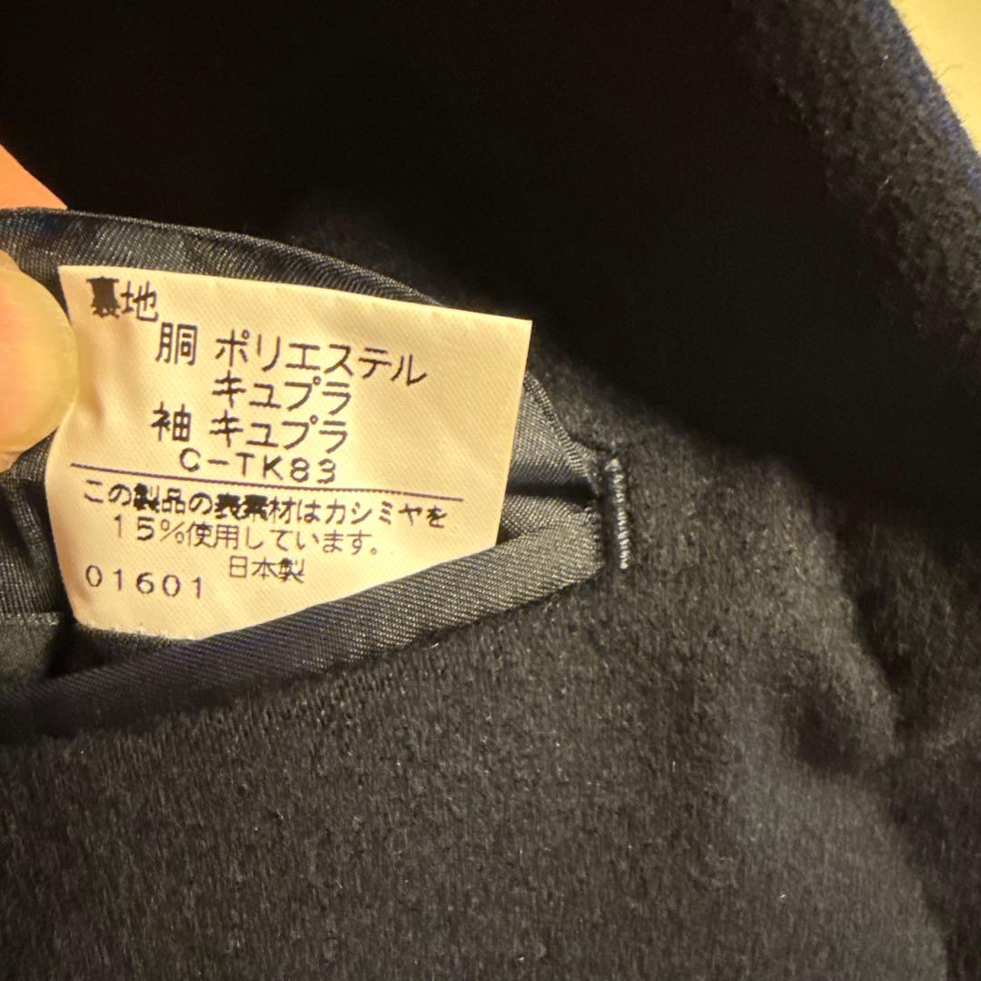 Burberry's カシミヤ15%混テーラードジャケット　旧タグ　　ネイビー