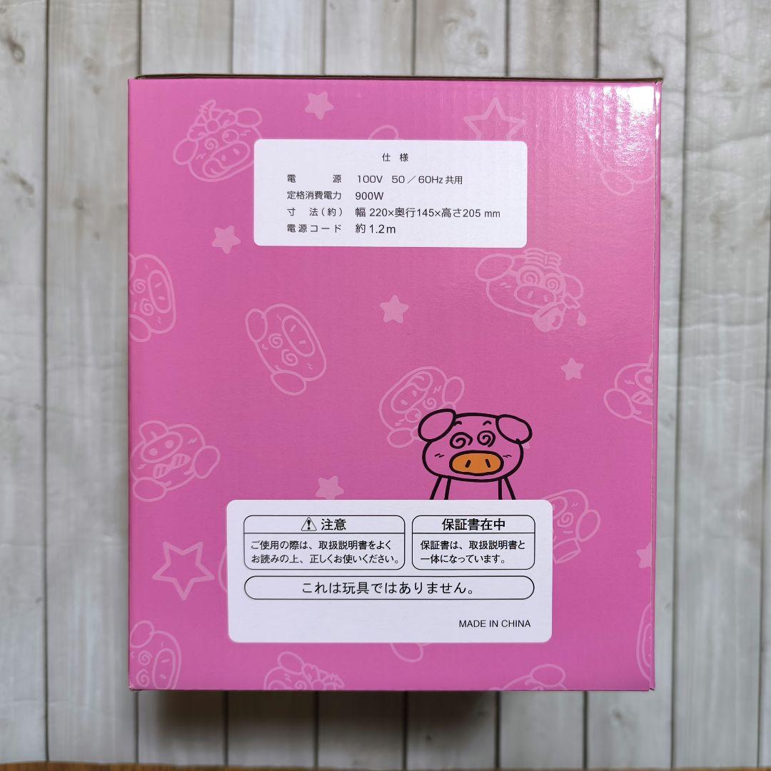 おやつカンパニー ブタメンオリジナル電気ケトル 1.0L 非売品