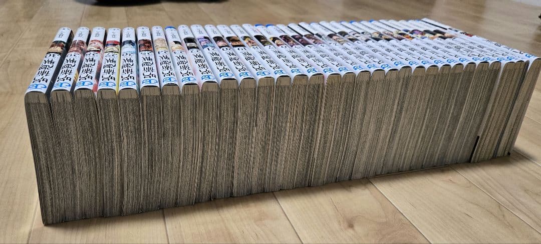 呪術廻戦【全巻セット】+0巻、0.5巻付き