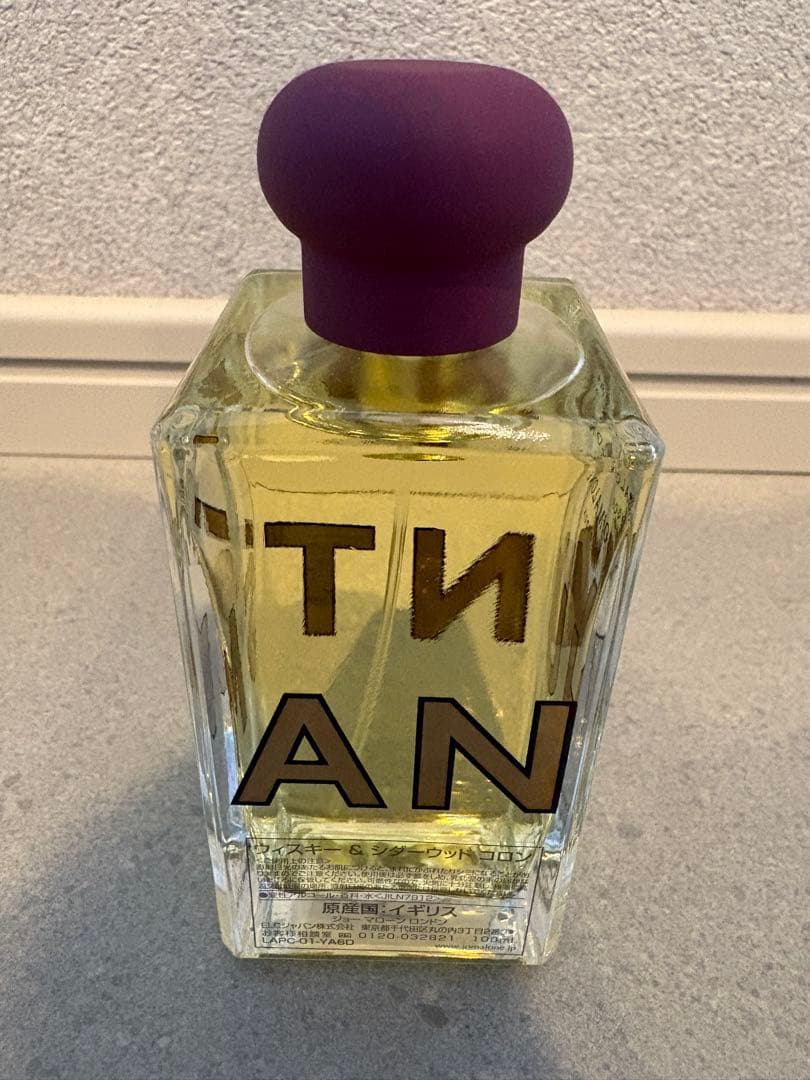 香水(ユニセックス) Atelier*Noahnoah Whisky Cedarwood
