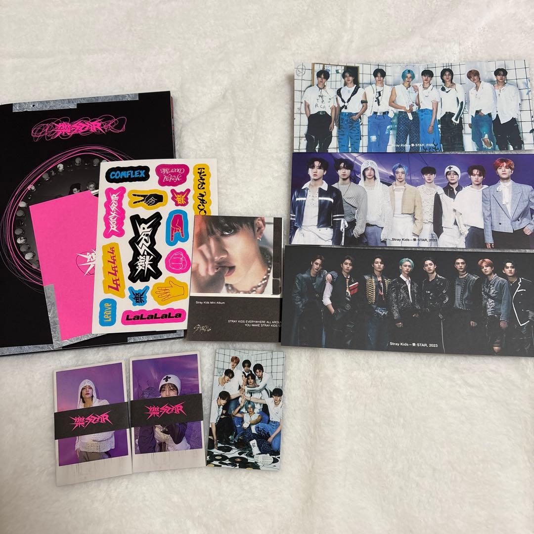 StrayKids 樂star 開封済み アルバムセット トレカ付き