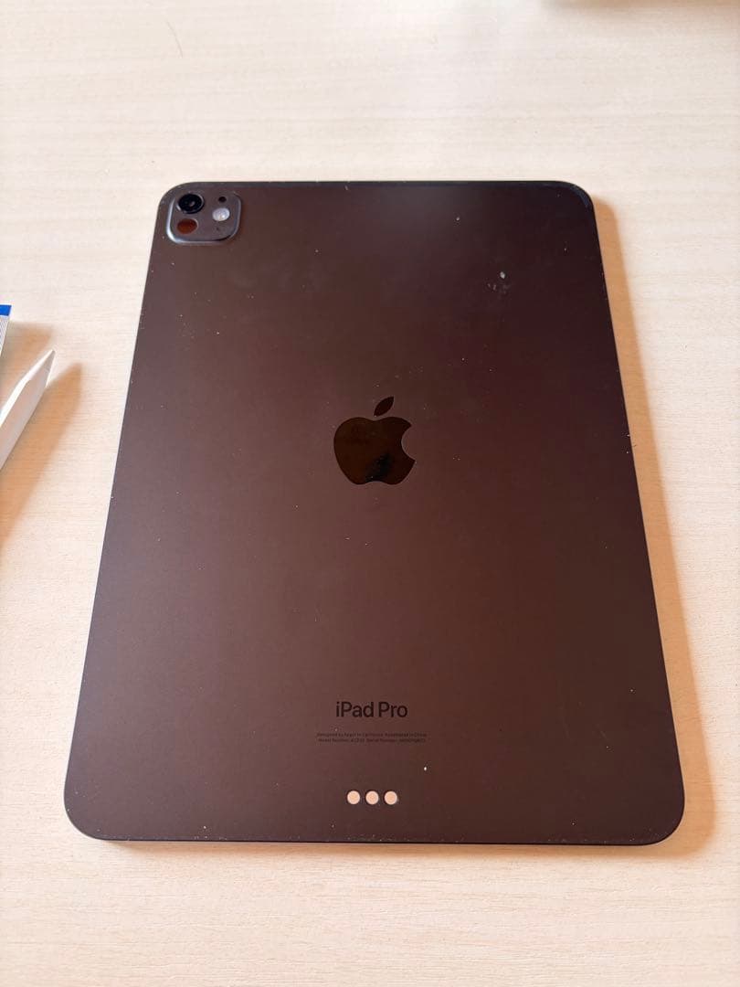 Apple iPad Pro 11インチ (M4) 256GB Wi-Fi