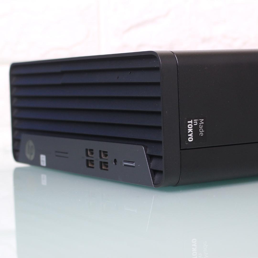 HP ProDesk 400 G7☆第10世代☆Office☆