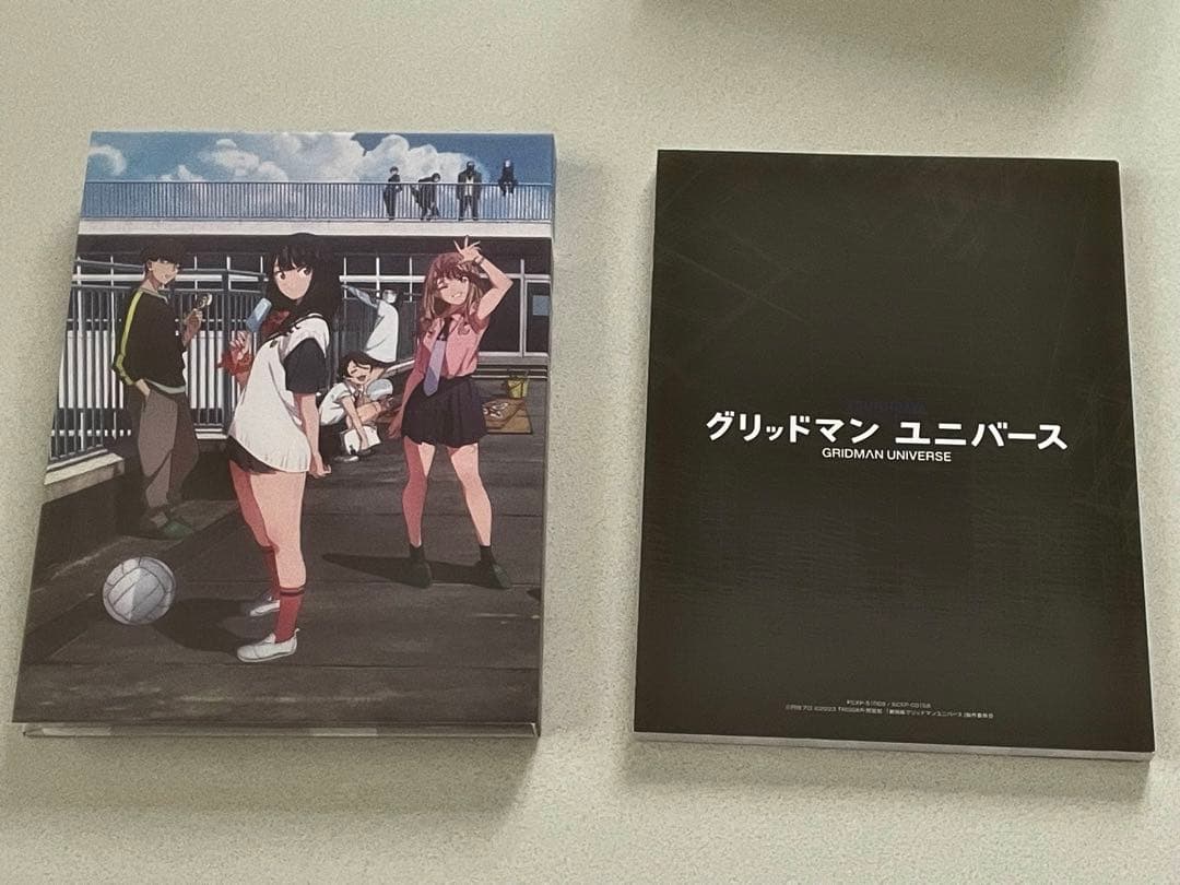 グリッドマンTV ユニバース ブルーレイ　セット&限定特典　ボイスドラマ　CD