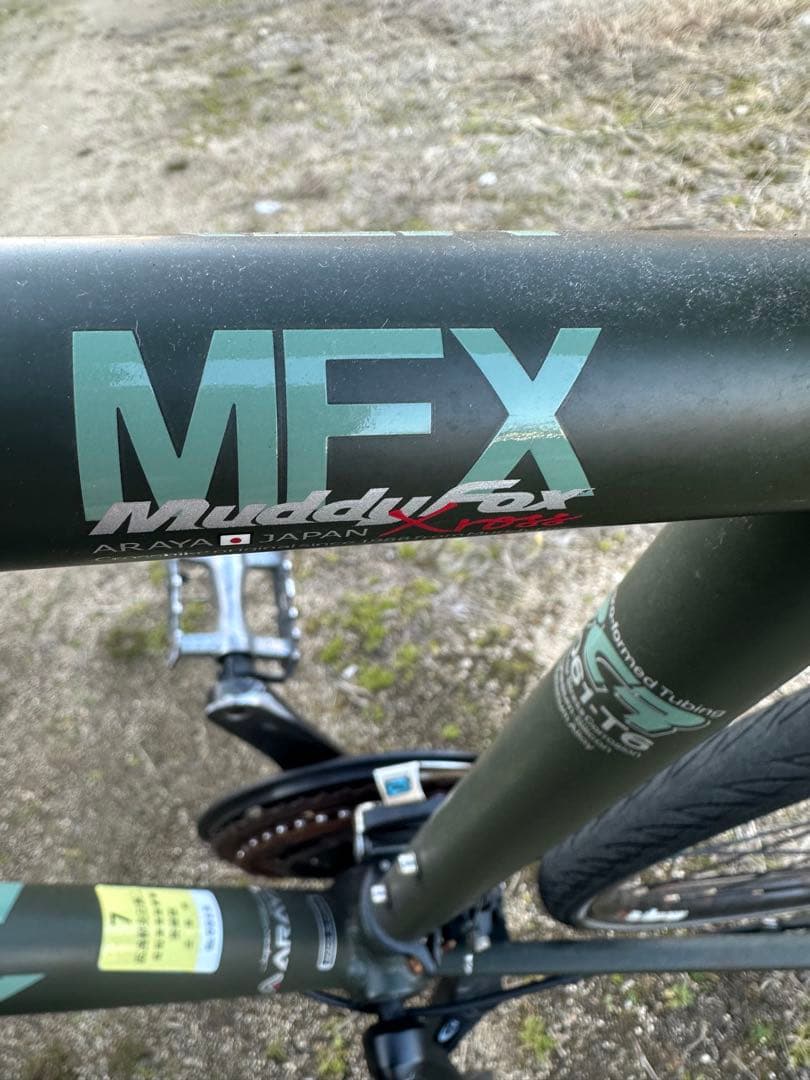 引き取り限定！MudduyFox ARAYA クロスバイク 6061-T6