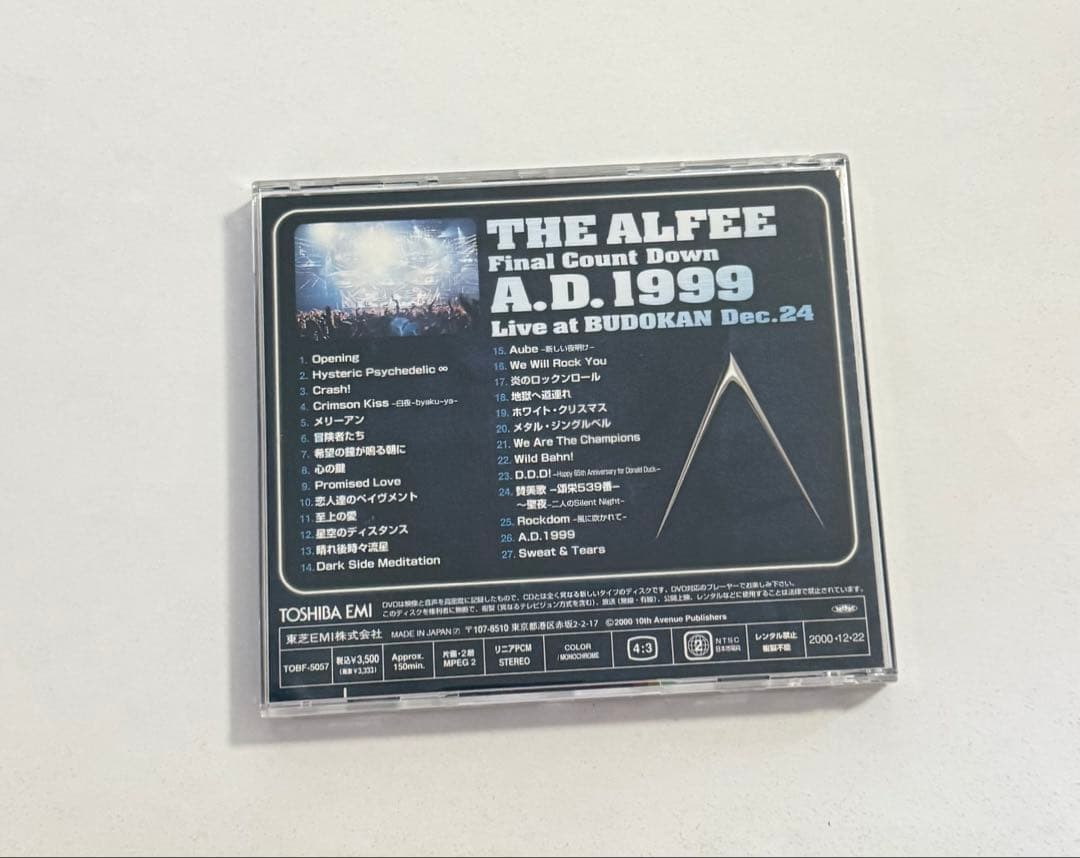帯付THE ALFEE Final Count Down A.D.1999