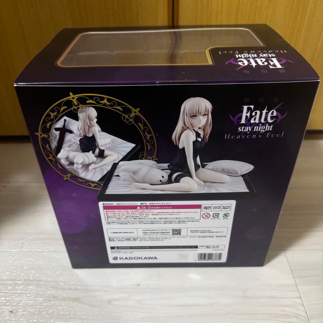 Fate stay night セイバーオルタ アルトリア フィギュア