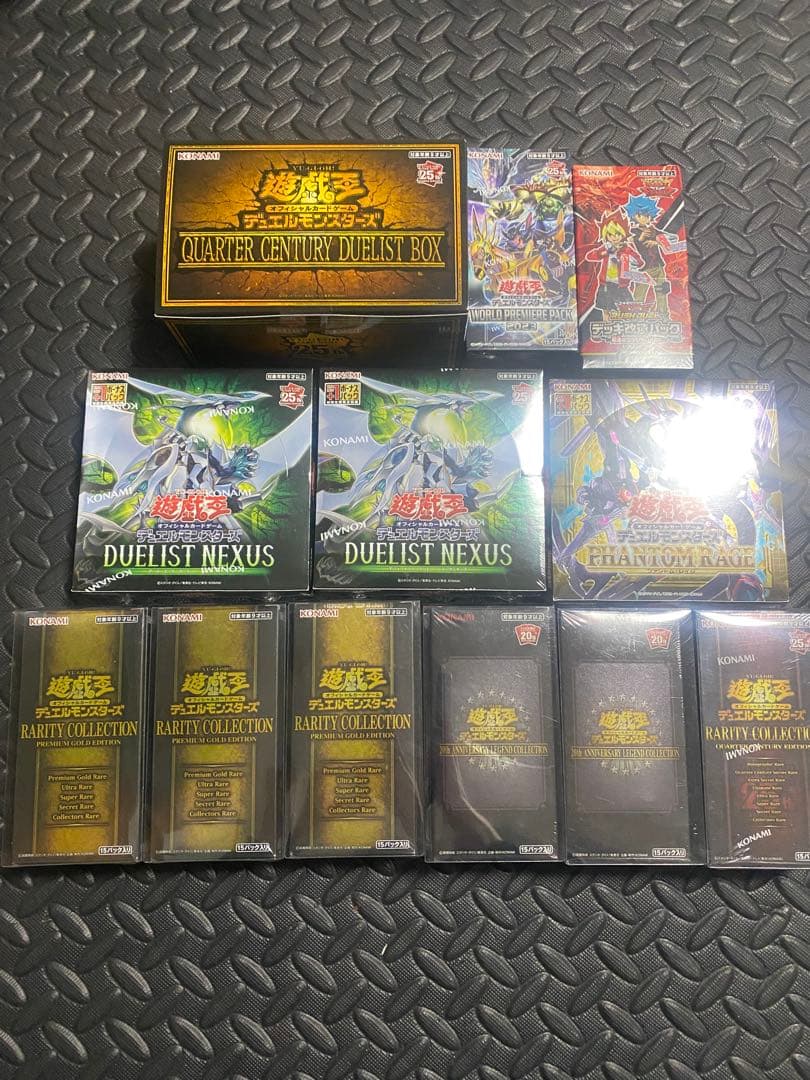 遊戯王引退品未開封BOXなどブルーアイズ、レジェンドコレクション、20t、25t