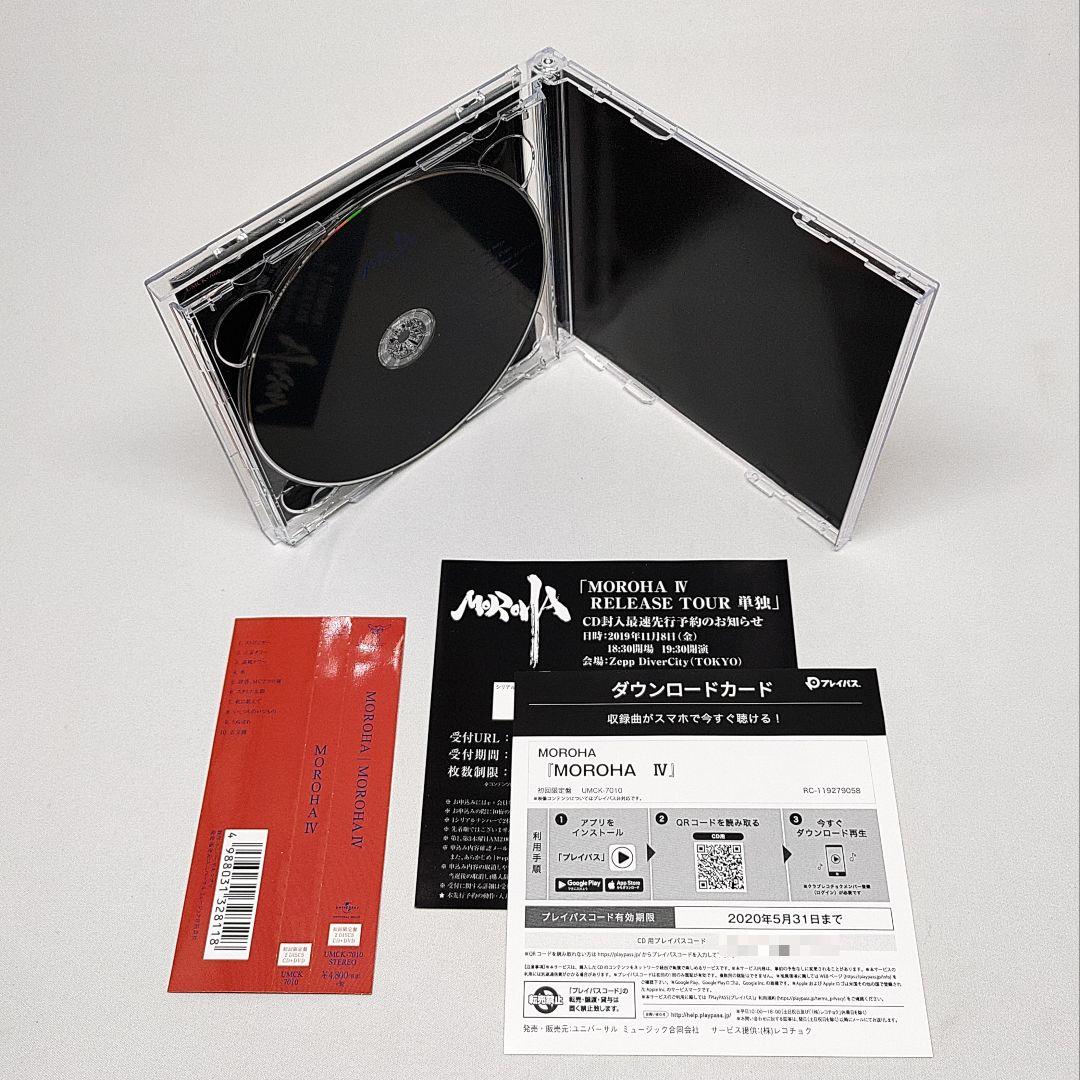 MOROHA Ⅳ CD DVD 初回限定盤