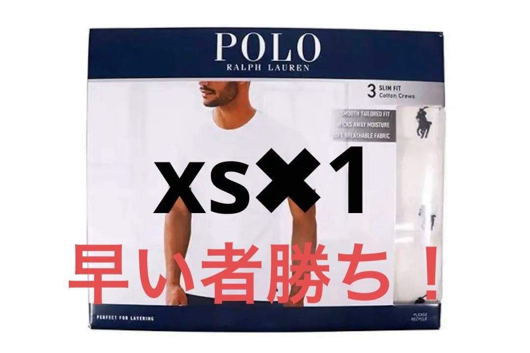g*様 入手困難‼️POLO RALPH LAUREN スリムフィット Tシャツ