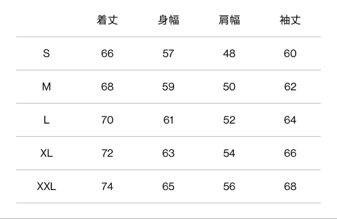 【 S 】ブラック★ コンパクトアノラック★ ノースフェイス