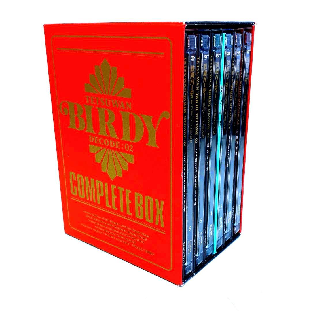 鉄腕バーディー DECODE 1期+2期 完全生産限定版 DVD 全巻セット