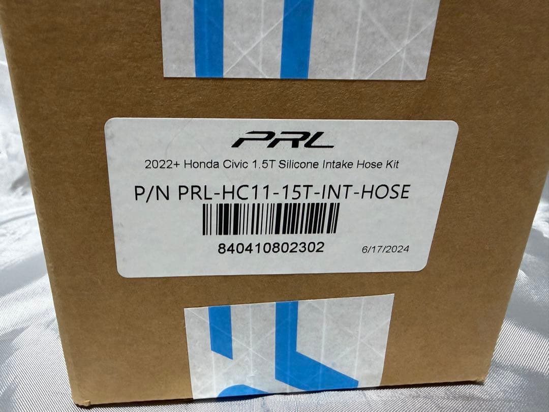 PRL シビック FL1 インテークホース / 未使用品