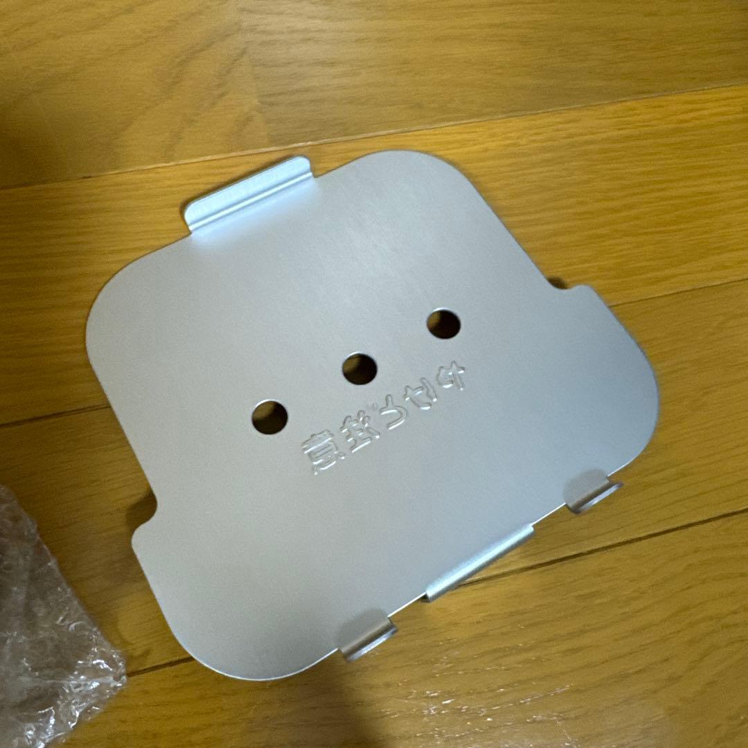 新品 未使用 TWINBIRD ホームベーカリー PY-E632