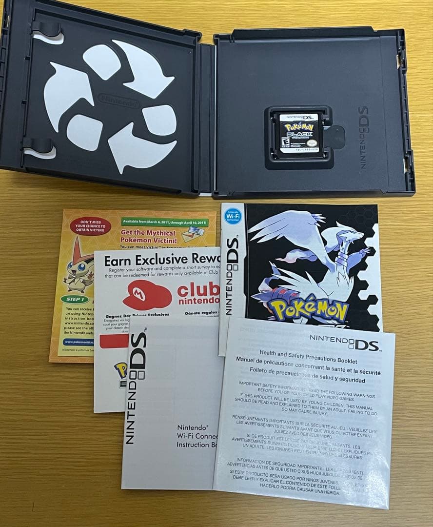 【北米版】ポケットモンスター ブラック【正規品】