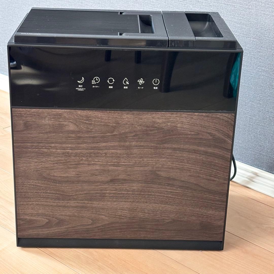 THREEUP スリーアップ　加湿器