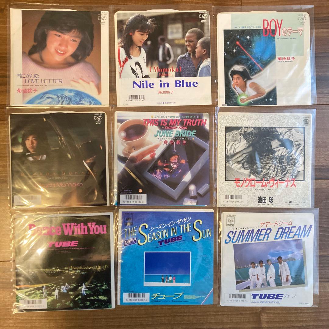 邦楽シングルレコードコレクション まとめ売り 54枚セット