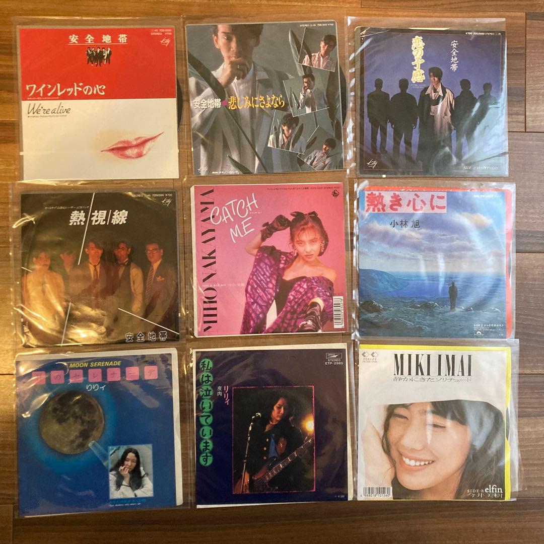 邦楽シングルレコードコレクション まとめ売り 54枚セット