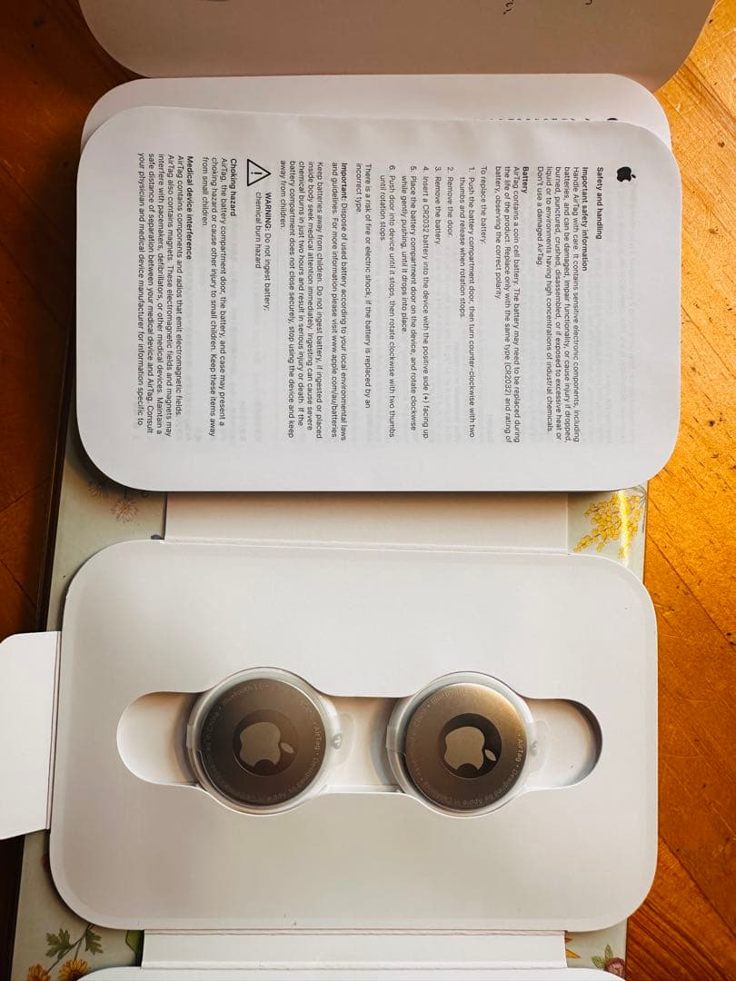 Apple AirTag 2個入り