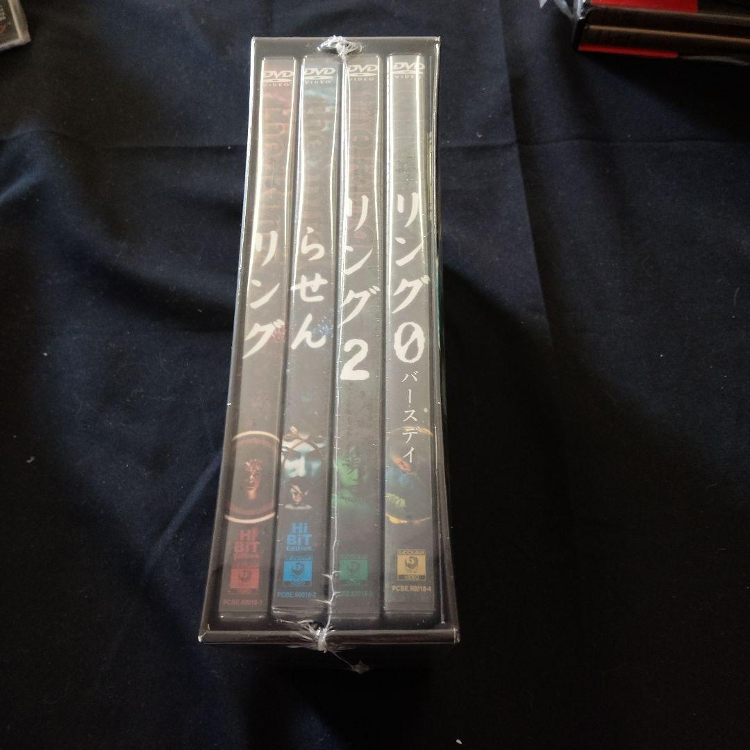 リング Complete BOX
