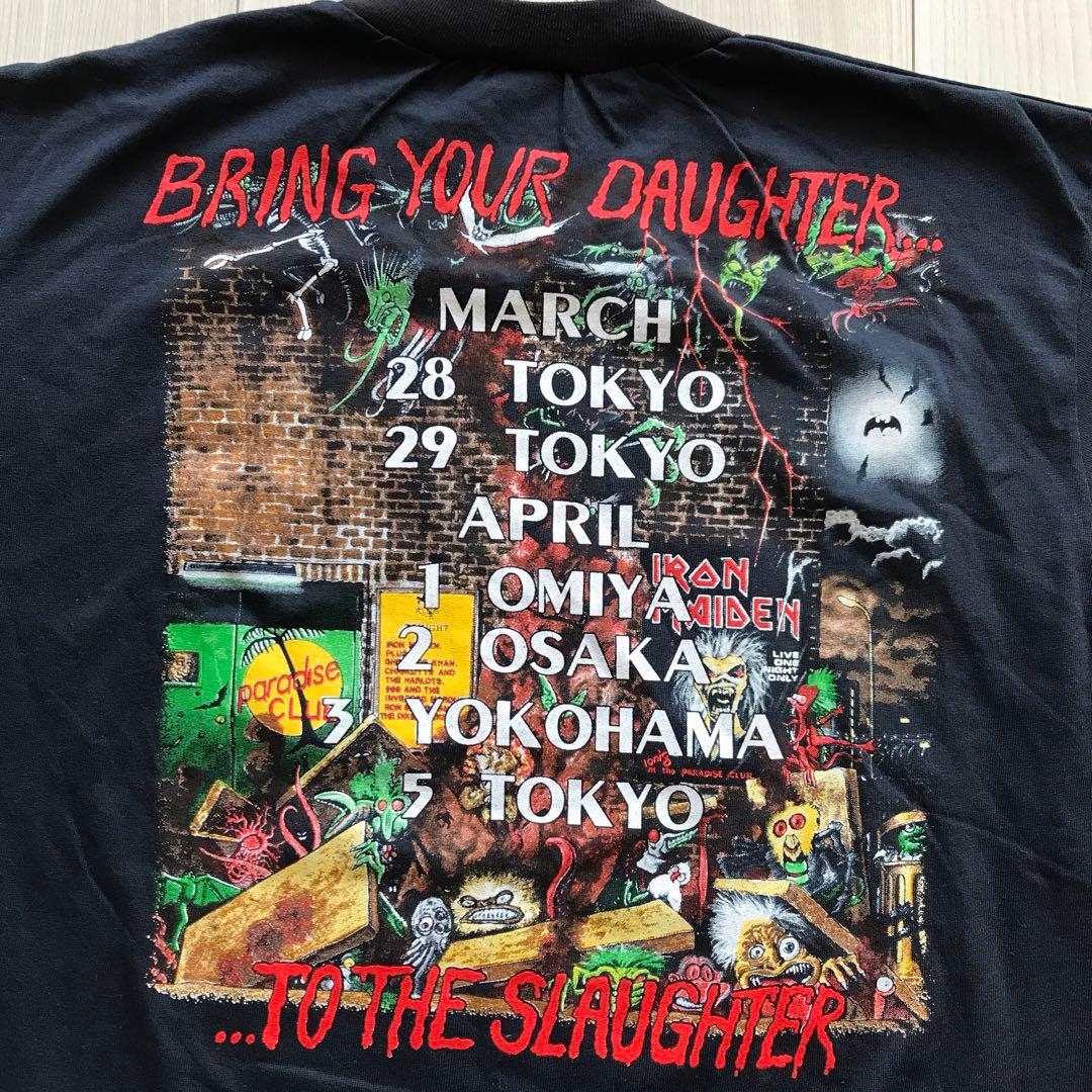 86デッドストック アイアンメイデン Iron Maiden 1990年製