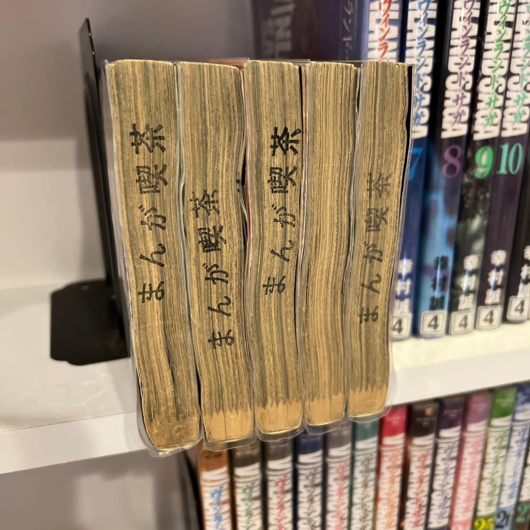 ヴィンランド・サガ　1-28巻　幸村誠　セット　まとめ