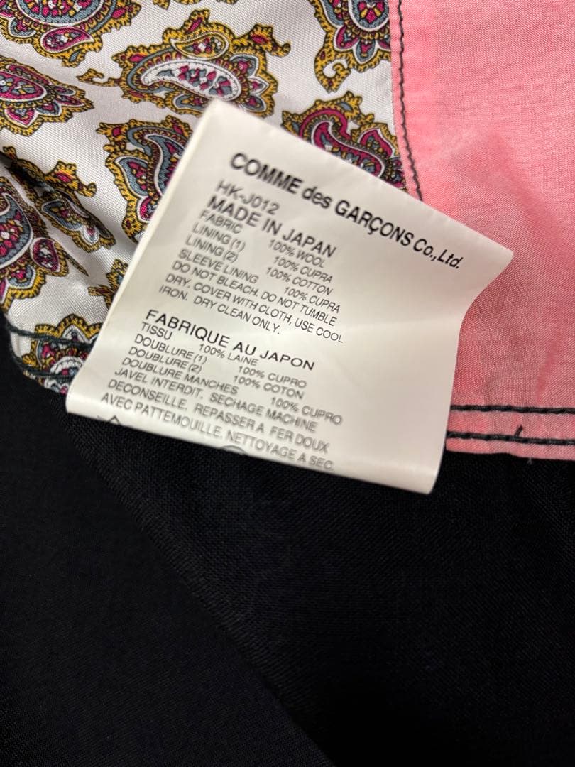 COMME des GARCONS HOMME テーラード ジャケット