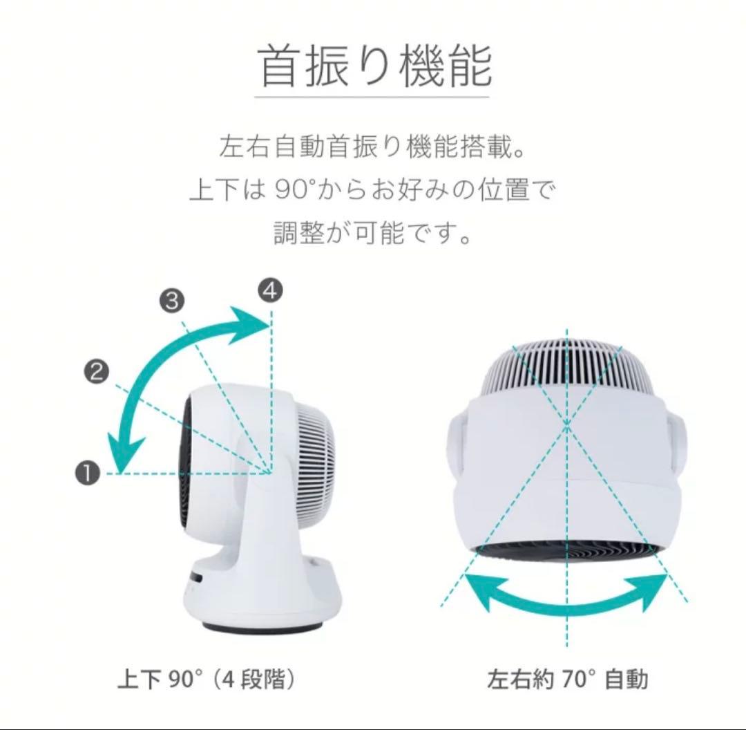 温冷サーキュレーター 衣類乾燥機能付 duux デュクス Solano