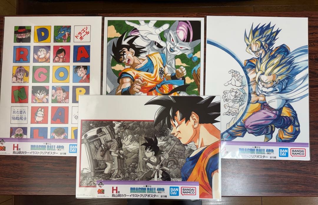つ*ち様 一番くじ　ドラゴンボール40th A賞、B賞、C賞ラストワン　おまけ付