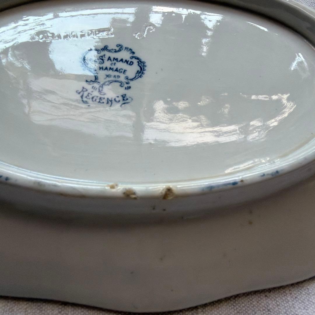 サンタマン　st amand REGENCE レジェンス　ラヴィエ