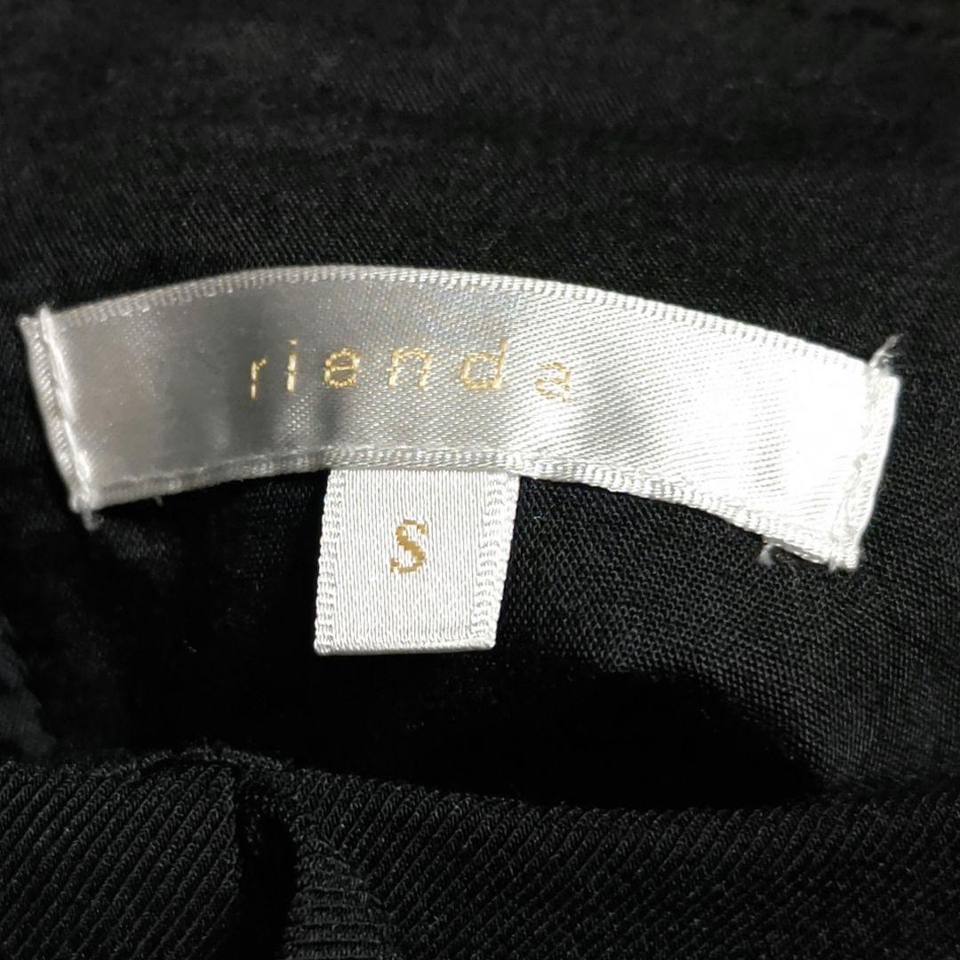 rienda　フリルスリットハイウエストスコートショートパンツ　ブラック　S